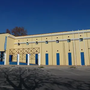 Hi - De Juventude , FAO Portugalsko